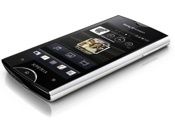 Sony Ericsson Xperia ray price
