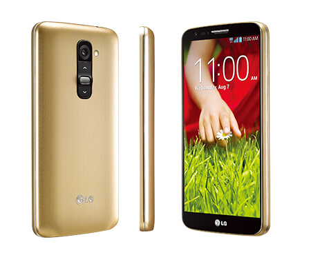 LG G2 mini LTE mobile price