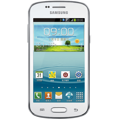 Samsung Galaxy Trend II Duos S7572 mobile price