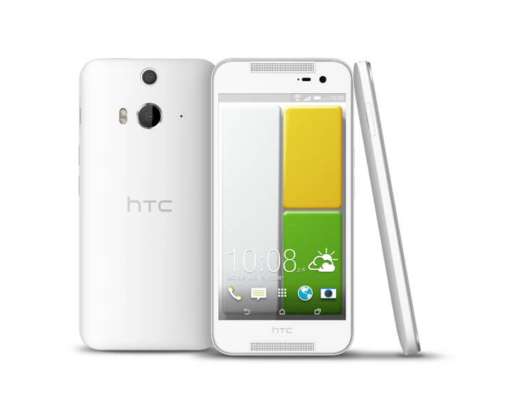 HTC Butterfly 2 mobile price