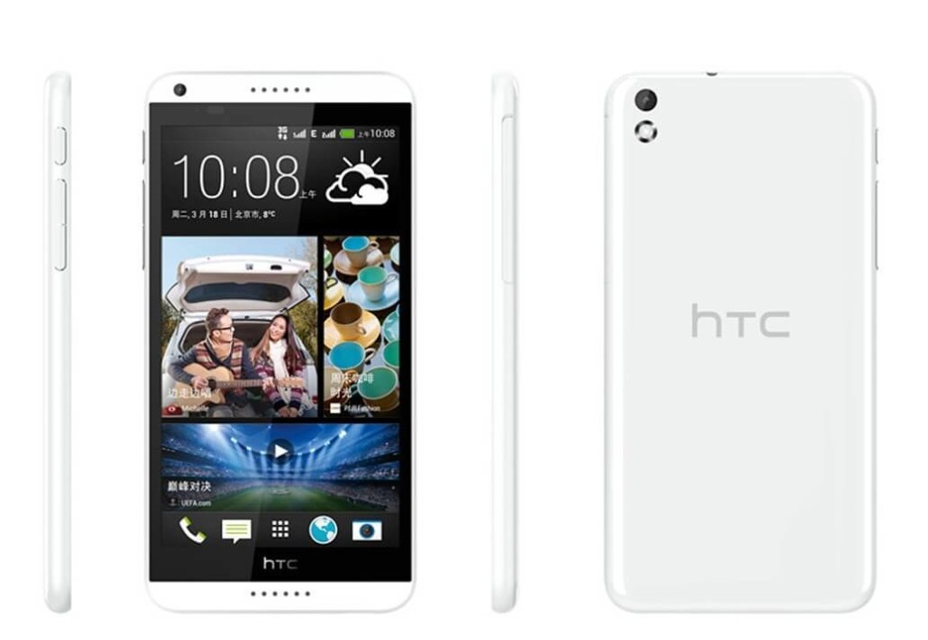 HTC Desire 816 mobile photo