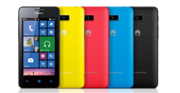 Huawei Ascend W2 mobile colors