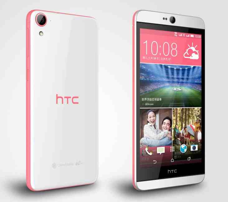 الهاتف الجديد من شركة اتش تي سي HTC Desire 828