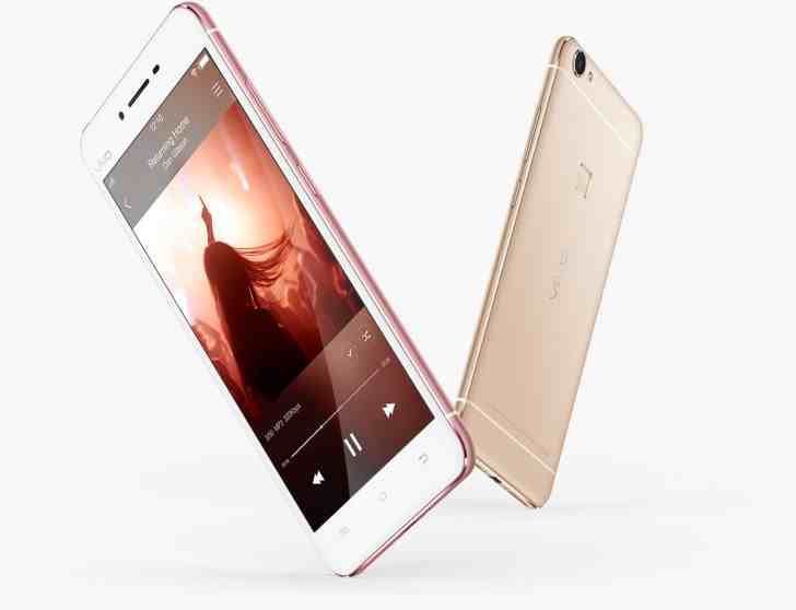 الهاتف الصيني الجديد Vivo X6 Plus