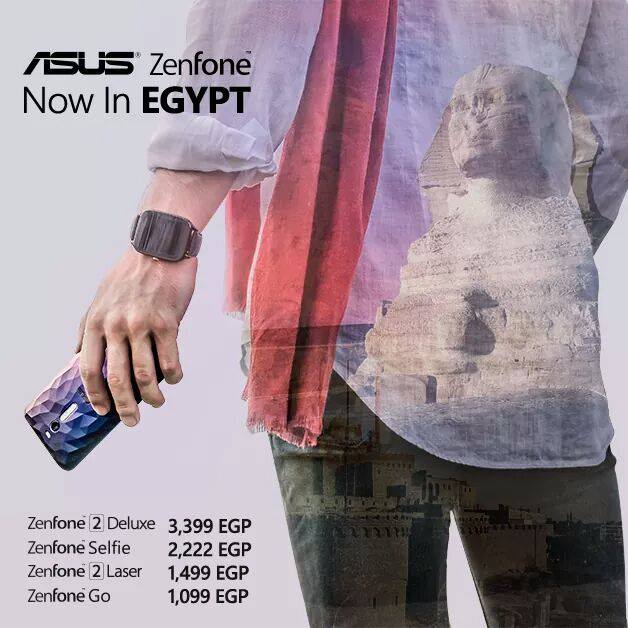 asus mobiles price egypt 2015