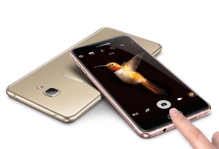 الهاتف الجديد من شركة سامسونج Galaxy A9 Pro