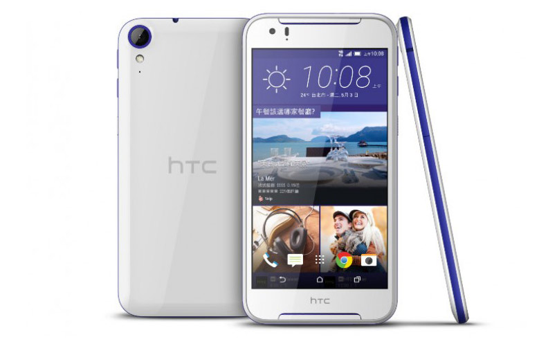 الهاتف الذكي الجديد لشركة اتش تي سي HTC Desire 628