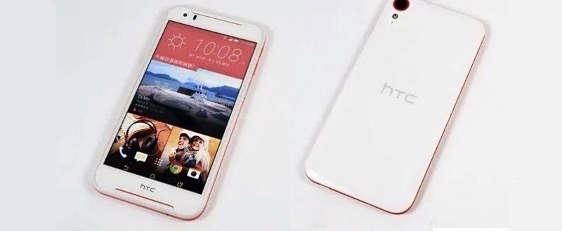 الهاتف الذكي الجديد لشركة اتش تي سي HTC Desire 830