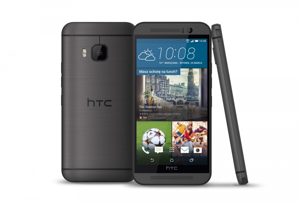 الهاتف الذكي الجديد لشركة اتش تي سي HTC One M9+ Prime Camera Edition