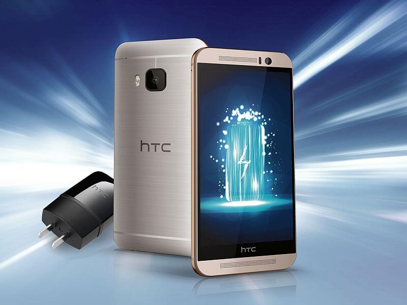 HTC One M9 Prime Camera price