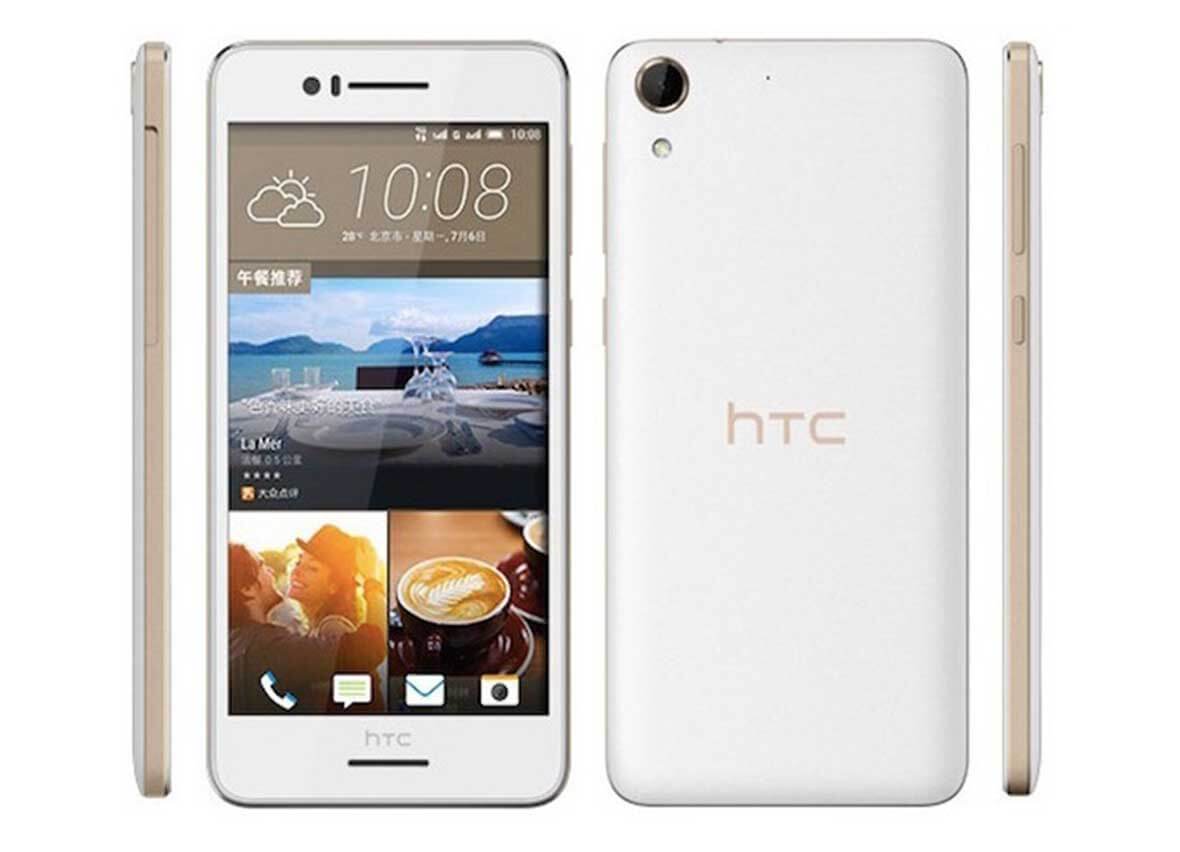 HTC Desire 728 dual price