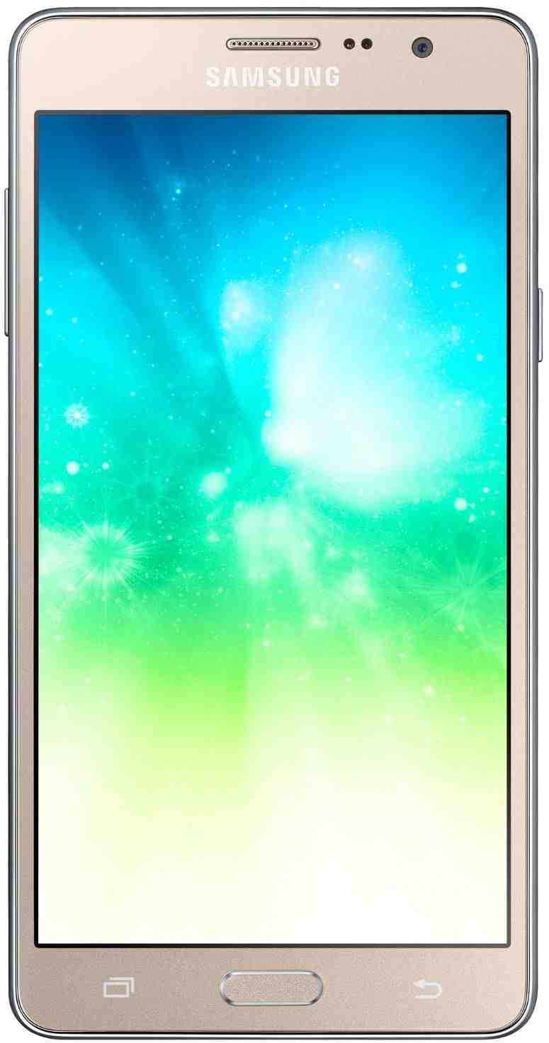 الهاتف الذكي الجديد Samsung Galaxy On5 Pro