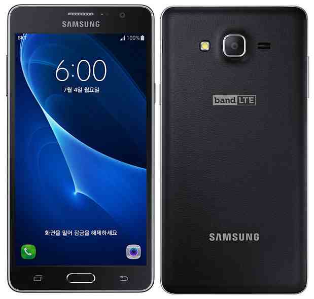 الهاتف الذكي الجديد Samsung Galaxy Wide
