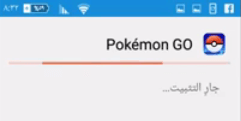 pokemon go download game 1