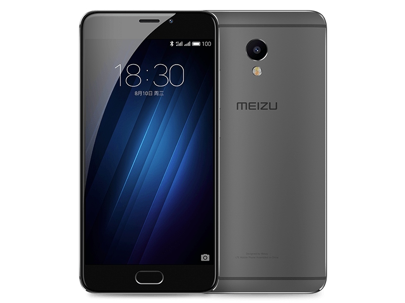 الهاتف الذكي الجديد Meizu m3e