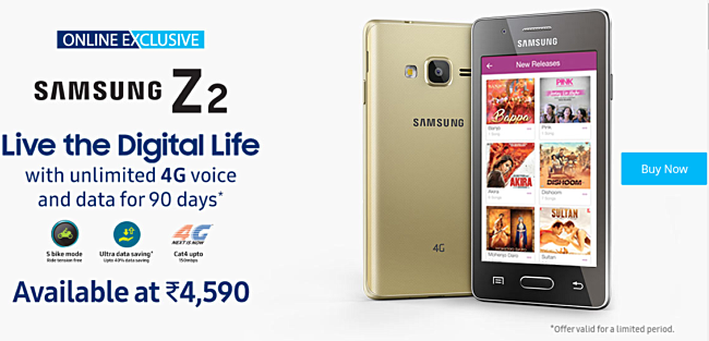 الهاتف الذكي الجديد Samsung Z2