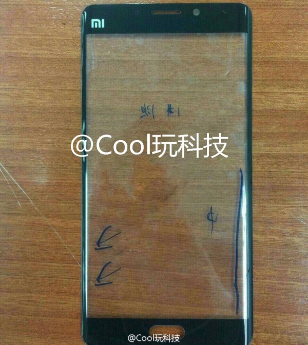 تسريب الهاتف الذكي الجديد Xiaomi Mi Note 2