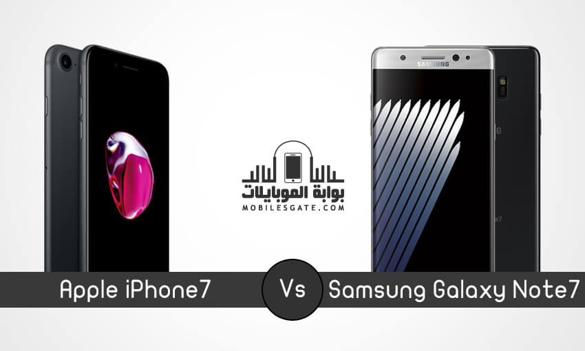 apple-iphone7-samsung-galaxy-note7-comparison1