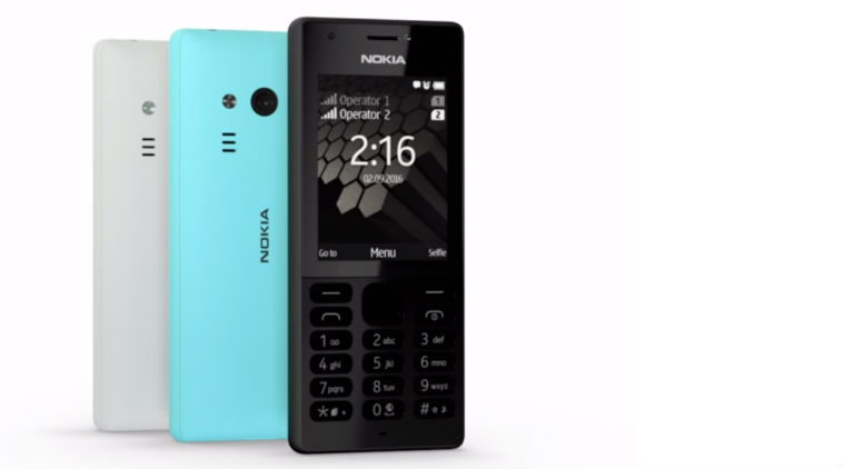 الهاتف الجديد من شركة مايكروسوفت Nokia 216