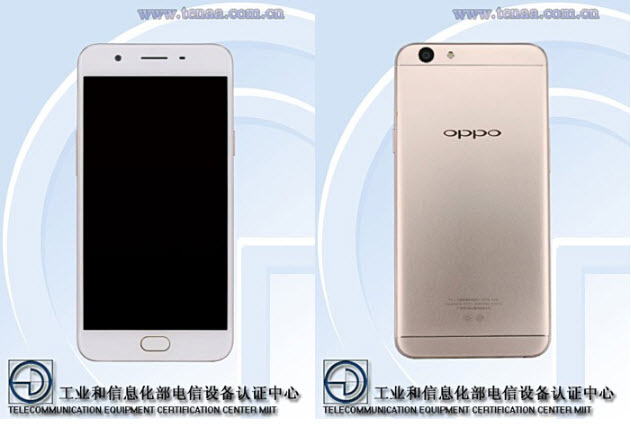 الهاتف الذكي الجديد Oppo A59S