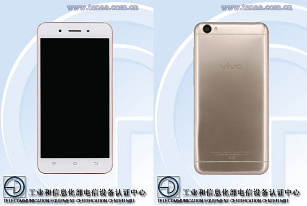 الهاتف الذكي الجديد من شركة اوبو Oppo Y55A