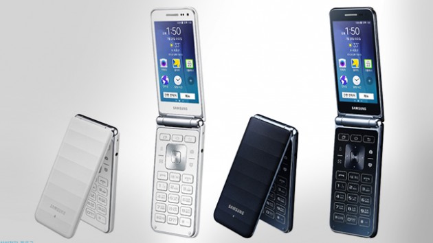 الهاتف الذكي الجديد Samsung Galaxy Folder 2